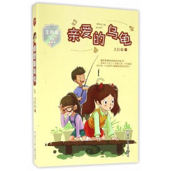 雷竞技比分