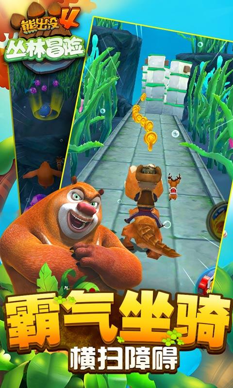 球球大作战下载最新版