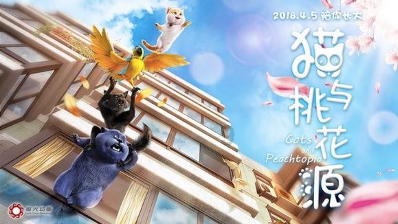 果盘西瓜切法