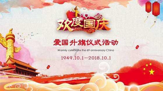 月光影视
