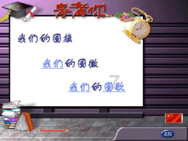 月光影视