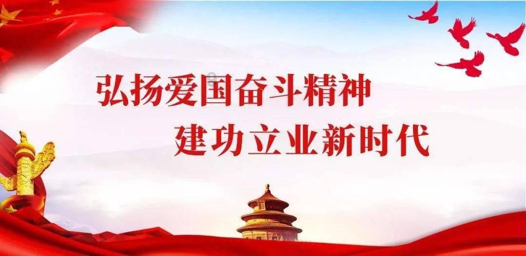 沪江开心词场