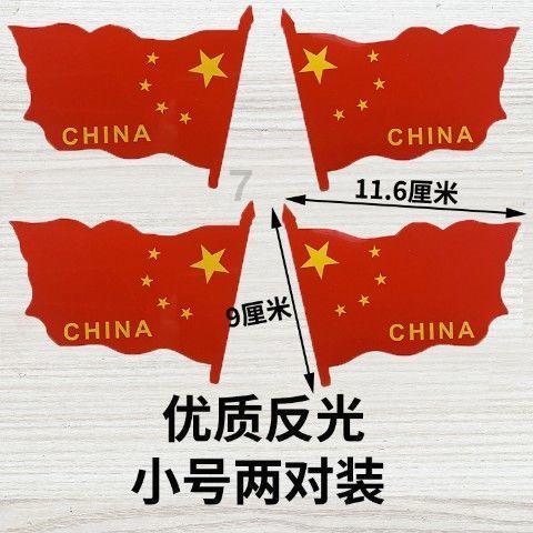 雷竞技比分