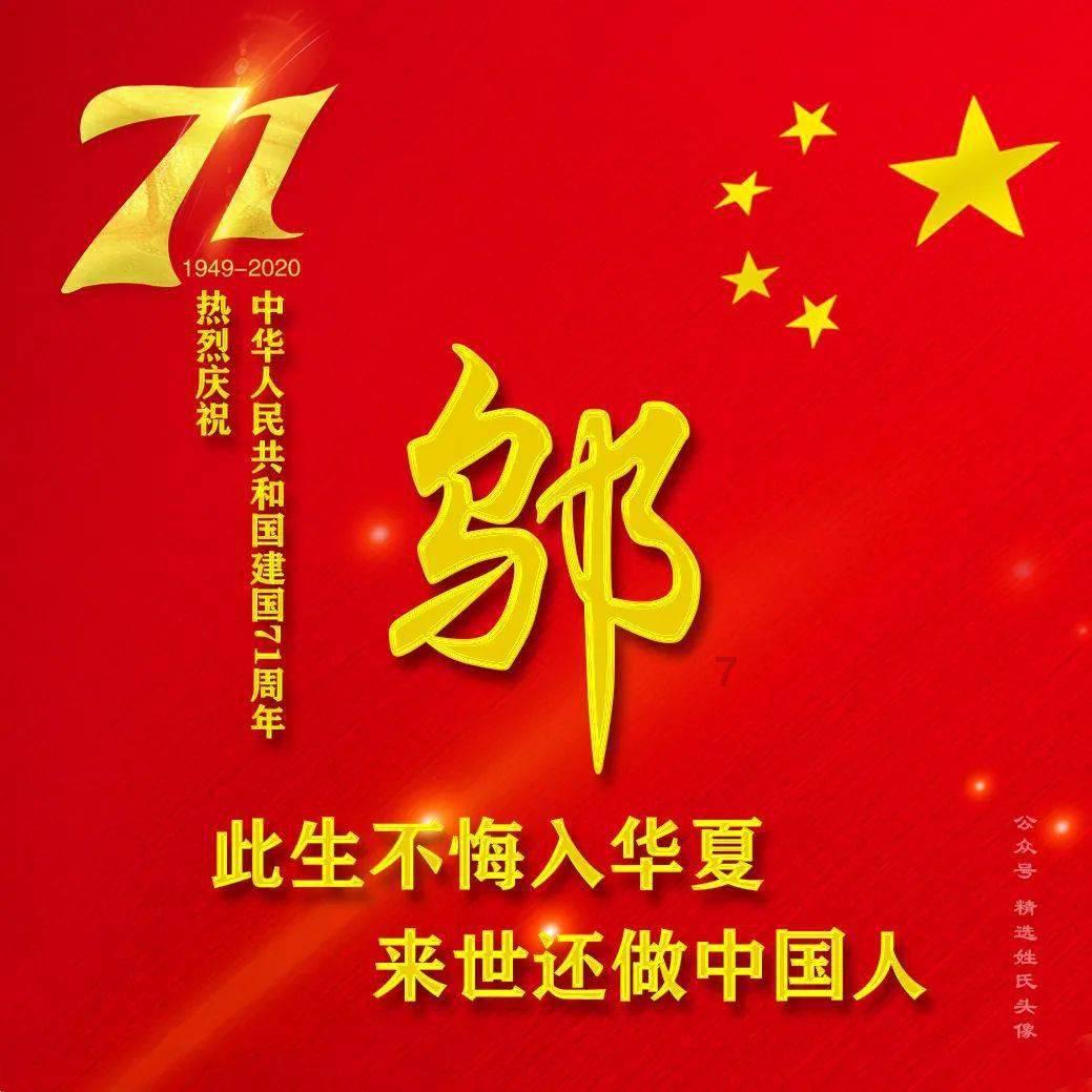 解答问答 — 甄嬛传里逆风如解意用错了吗?蜗牛问答平台