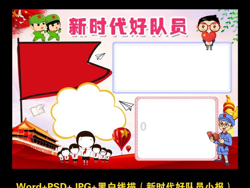 脑洞小老弟无实名认证