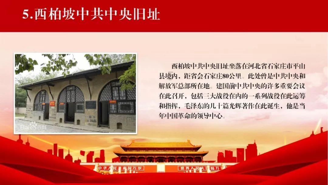 美图秀秀下载2023最新版