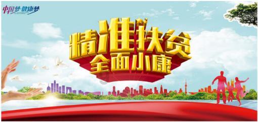 黑龙江交通信息网查询-专业问答网站