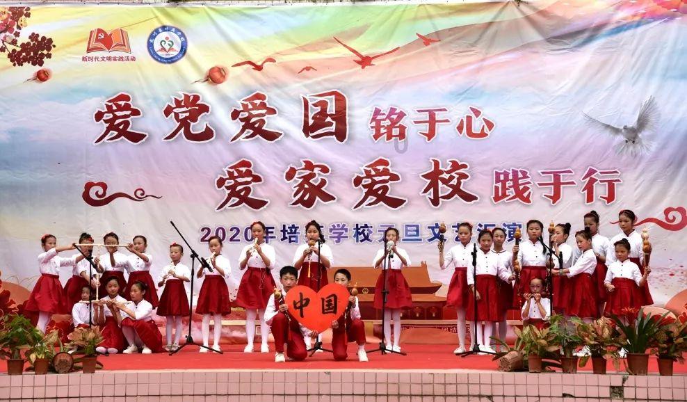 召唤神龙万宁版祖龙