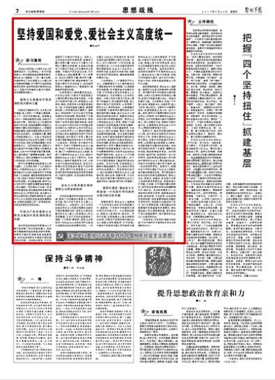 小猫钓鱼开船版最新版下载