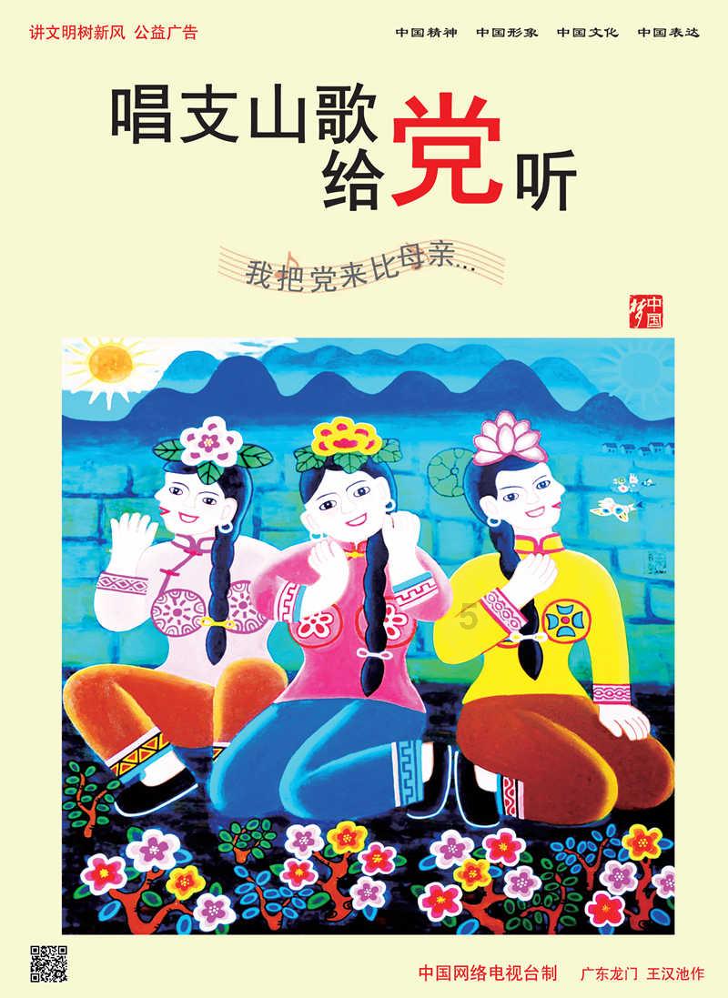 全民烧脑3去广告版