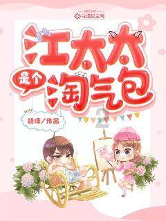 如何评价电视剧《九霄寒夜暖》的演员阵容？
