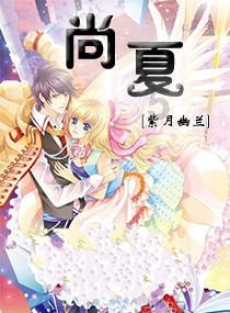 了解知识星球平台-高二会考时间专业分享