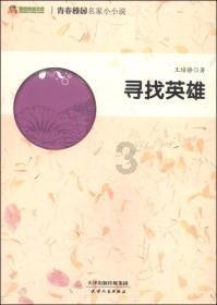 智问答网页-如何评价华晨宇的唱功?首选的问答专家平台